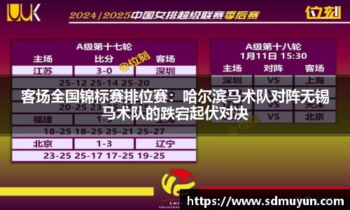 k1体育注册登录