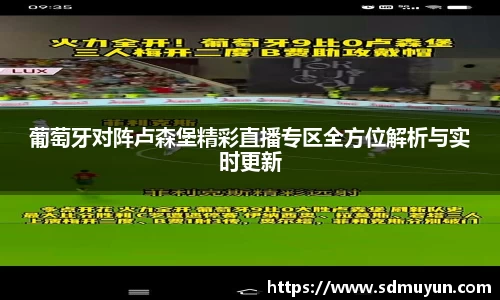 k1体育39157
