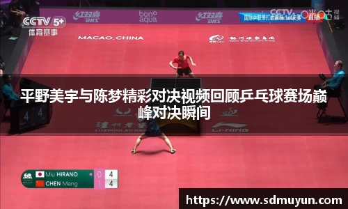 k1体育官方网站
