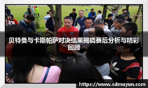 k1体育官方网站