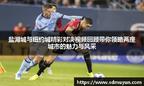 完美(中国)体育官方网站
