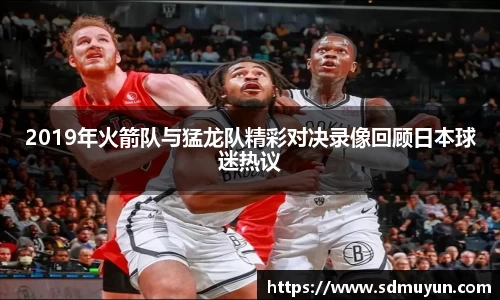 完美(中国)体育官方网站