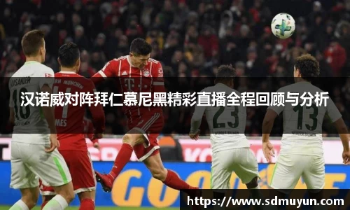 完美(中国)体育官方网站